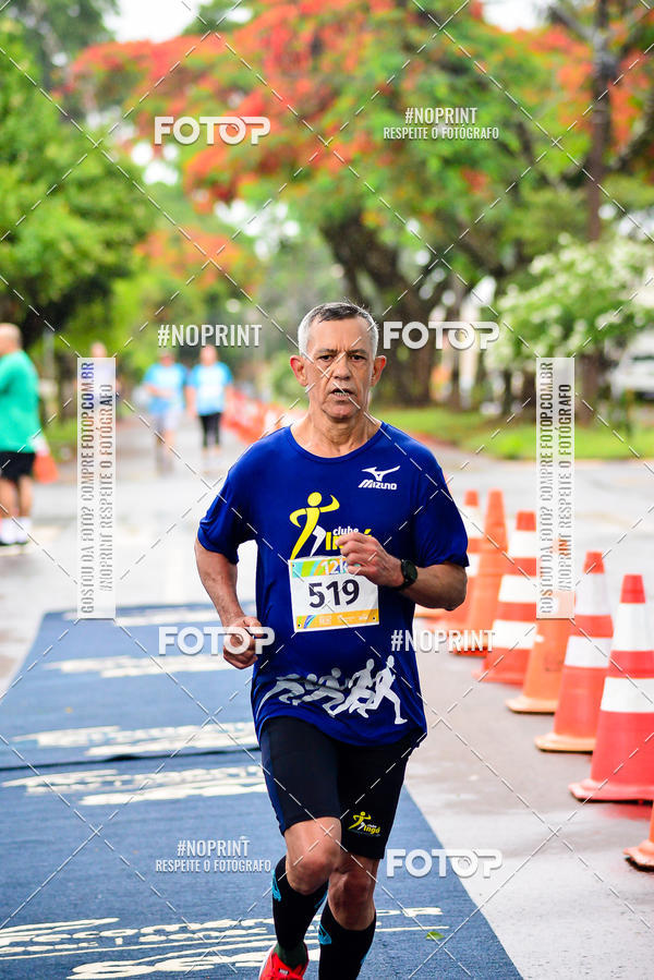 Compra tus fotos del eventoCircuito Sesc de corrida - 22 Etapa Campo Mouro En Fotop
