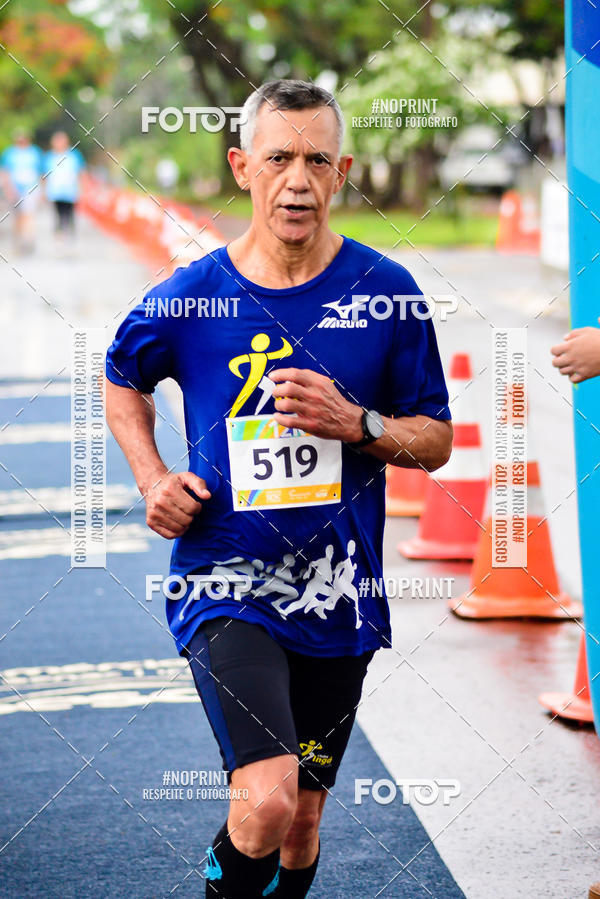 Compra tus fotos del eventoCircuito Sesc de corrida - 22 Etapa Campo Mouro En Fotop