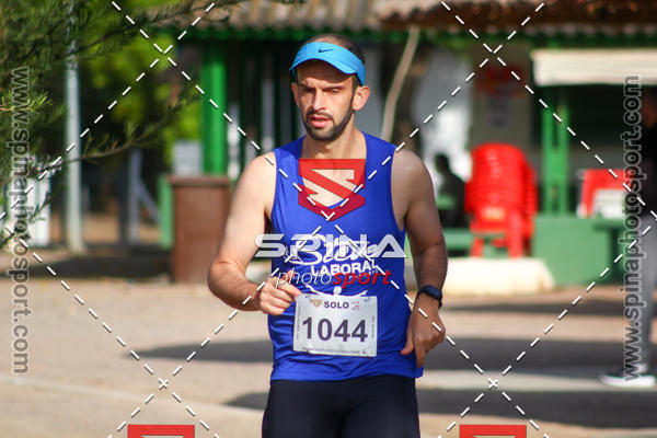 Buy your photos of the eventSUPER DESAFIO 6 HORAS on Fotop