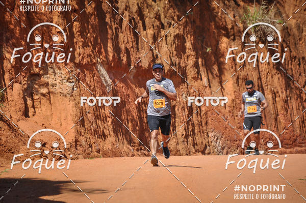 Buy your photos of the eventCircuito Capixaba de Montanhas - Rota Imperial on Fotop