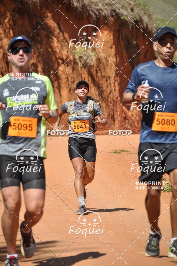 Buy your photos of the eventCircuito Capixaba de Montanhas - Rota Imperial on Fotop