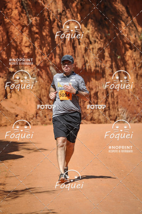 Buy your photos of the eventCircuito Capixaba de Montanhas - Rota Imperial on Fotop