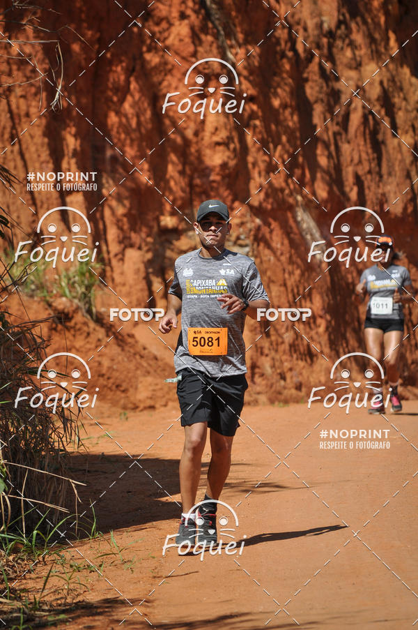 Buy your photos of the eventCircuito Capixaba de Montanhas - Rota Imperial on Fotop