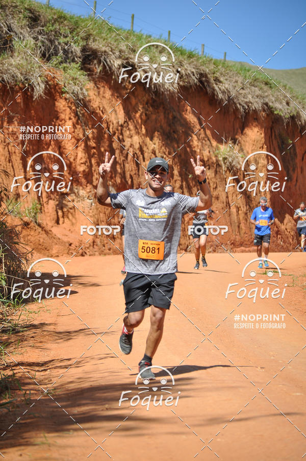 Buy your photos of the eventCircuito Capixaba de Montanhas - Rota Imperial on Fotop