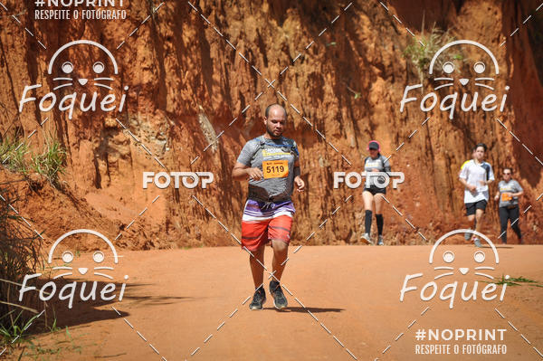 Buy your photos of the eventCircuito Capixaba de Montanhas - Rota Imperial on Fotop