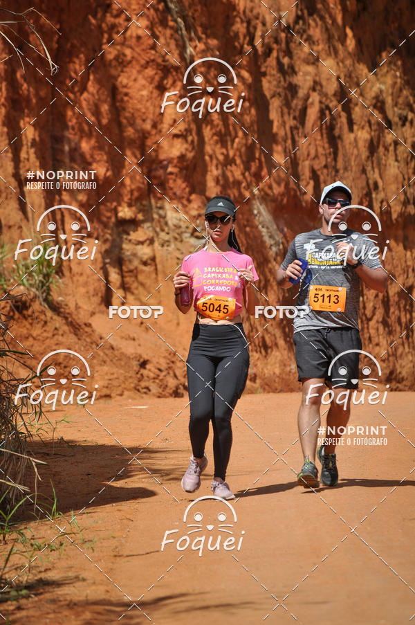 Buy your photos of the eventCircuito Capixaba de Montanhas - Rota Imperial on Fotop