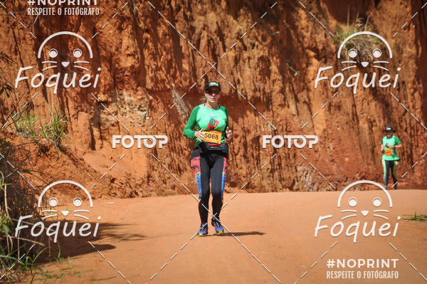 Buy your photos of the eventCircuito Capixaba de Montanhas - Rota Imperial on Fotop