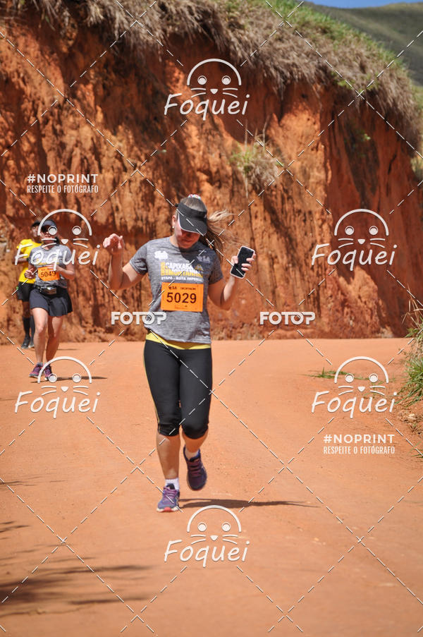 Buy your photos of the eventCircuito Capixaba de Montanhas - Rota Imperial on Fotop