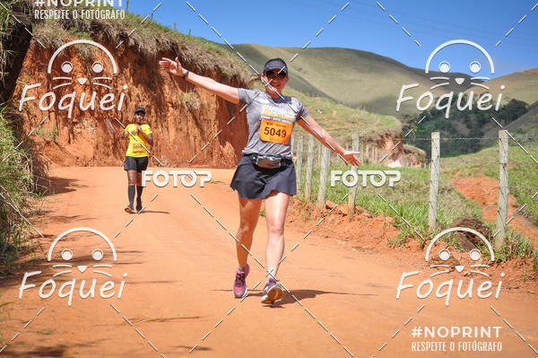 Buy your photos of the eventCircuito Capixaba de Montanhas - Rota Imperial on Fotop