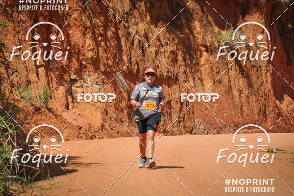 Buy your photos of the eventCircuito Capixaba de Montanhas - Rota Imperial on Fotop