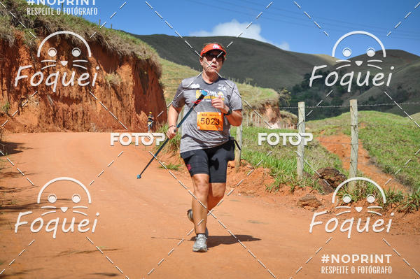 Buy your photos of the eventCircuito Capixaba de Montanhas - Rota Imperial on Fotop