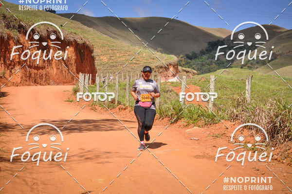 Buy your photos of the eventCircuito Capixaba de Montanhas - Rota Imperial on Fotop