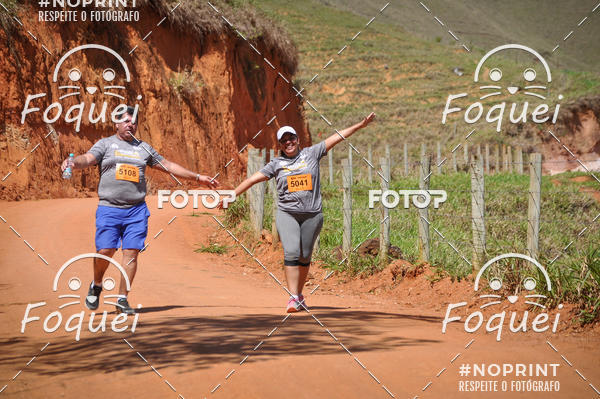 Buy your photos of the eventCircuito Capixaba de Montanhas - Rota Imperial on Fotop