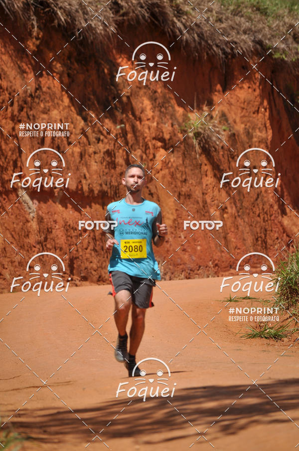 Buy your photos of the eventCircuito Capixaba de Montanhas - Rota Imperial on Fotop