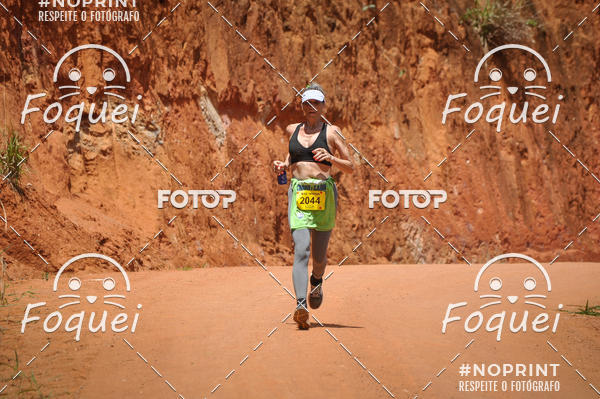 Buy your photos of the eventCircuito Capixaba de Montanhas - Rota Imperial on Fotop