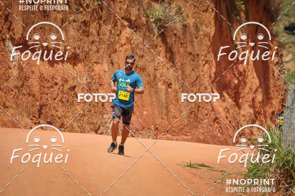 Buy your photos of the eventCircuito Capixaba de Montanhas - Rota Imperial on Fotop