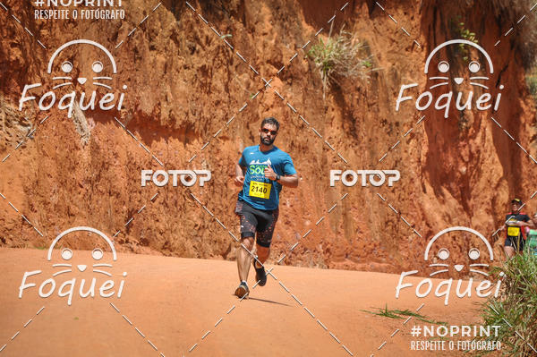 Buy your photos of the eventCircuito Capixaba de Montanhas - Rota Imperial on Fotop