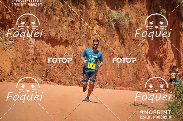 Buy your photos of the eventCircuito Capixaba de Montanhas - Rota Imperial on Fotop