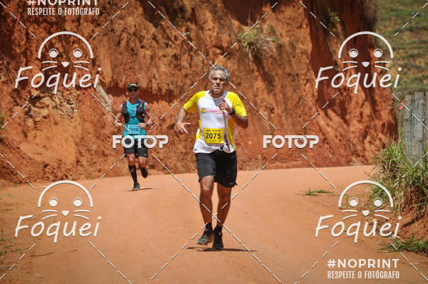 Buy your photos of the eventCircuito Capixaba de Montanhas - Rota Imperial on Fotop