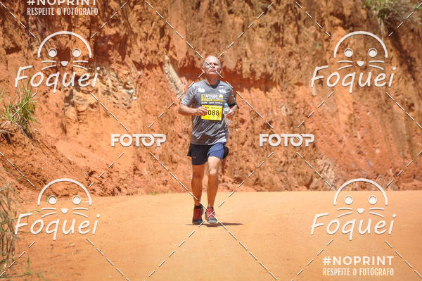 Buy your photos of the eventCircuito Capixaba de Montanhas - Rota Imperial on Fotop