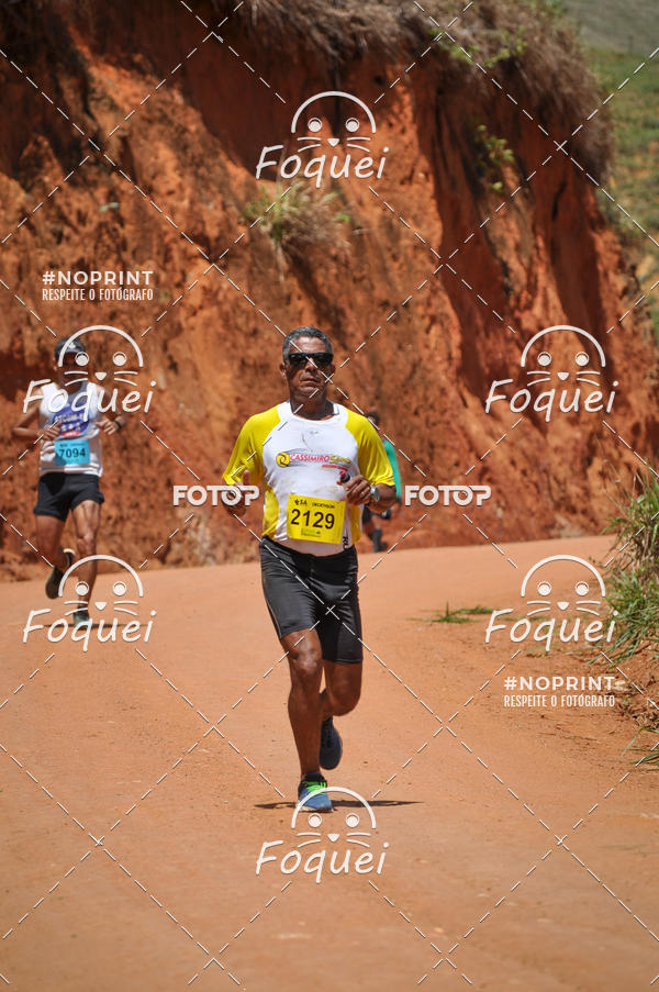 Buy your photos of the eventCircuito Capixaba de Montanhas - Rota Imperial on Fotop