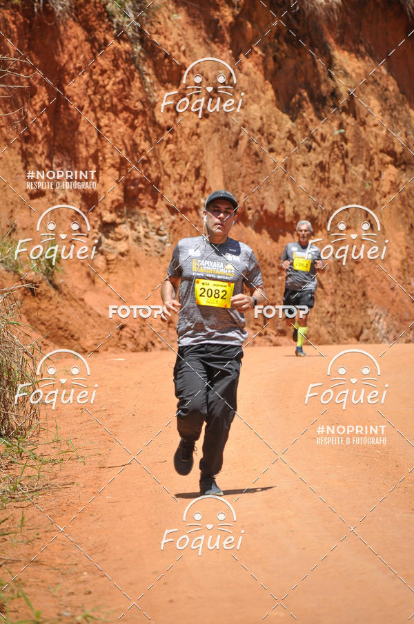 Buy your photos of the eventCircuito Capixaba de Montanhas - Rota Imperial on Fotop