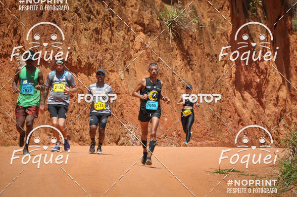 Buy your photos of the eventCircuito Capixaba de Montanhas - Rota Imperial on Fotop