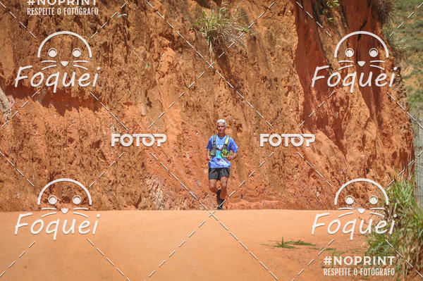 Buy your photos of the eventCircuito Capixaba de Montanhas - Rota Imperial on Fotop