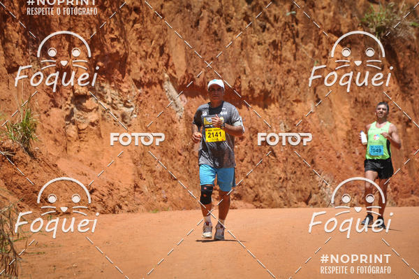 Buy your photos of the eventCircuito Capixaba de Montanhas - Rota Imperial on Fotop