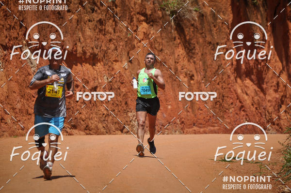 Buy your photos of the eventCircuito Capixaba de Montanhas - Rota Imperial on Fotop
