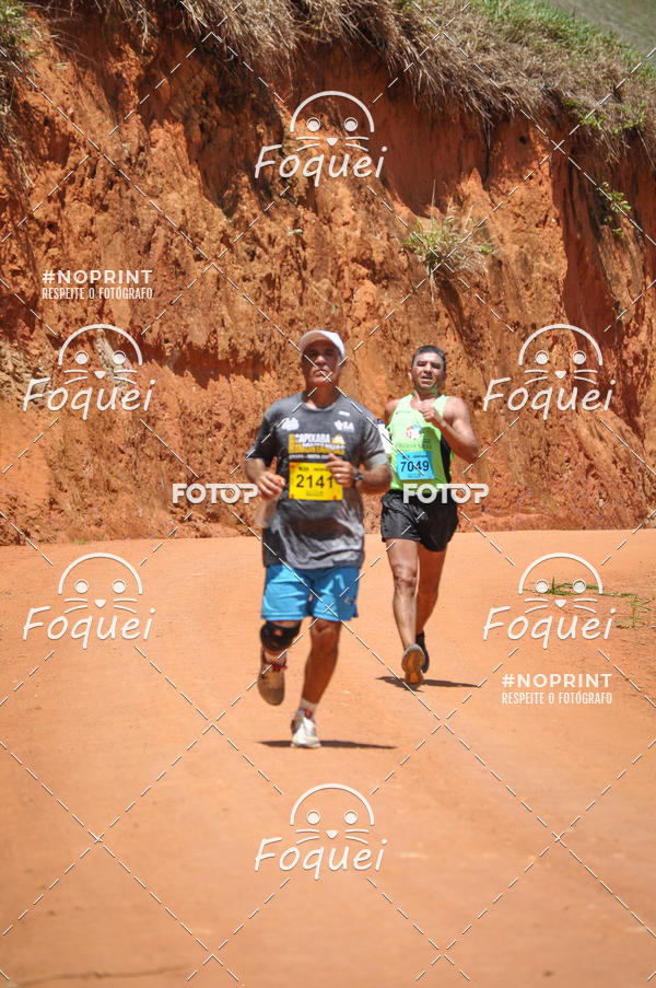 Buy your photos of the eventCircuito Capixaba de Montanhas - Rota Imperial on Fotop