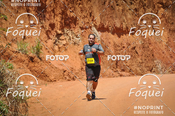 Buy your photos of the eventCircuito Capixaba de Montanhas - Rota Imperial on Fotop