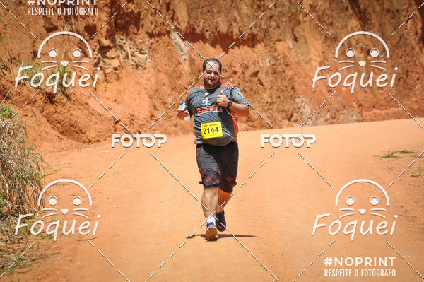 Buy your photos of the eventCircuito Capixaba de Montanhas - Rota Imperial on Fotop