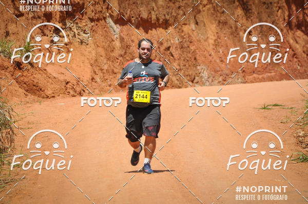 Buy your photos of the eventCircuito Capixaba de Montanhas - Rota Imperial on Fotop