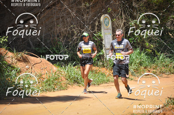 Buy your photos of the eventCircuito Capixaba de Montanhas - Rota Imperial on Fotop