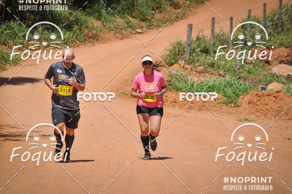 Buy your photos of the eventCircuito Capixaba de Montanhas - Rota Imperial on Fotop