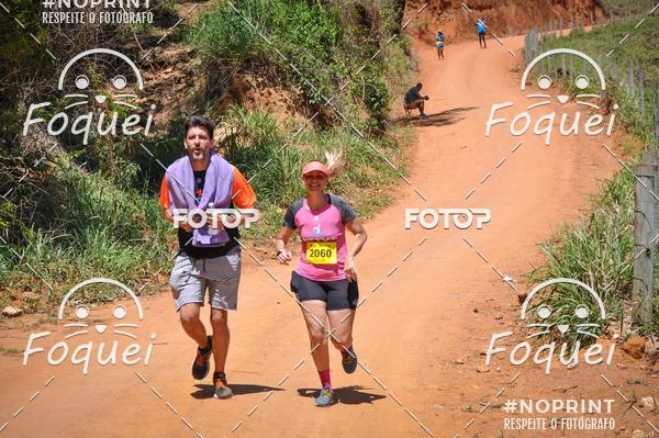 Buy your photos of the eventCircuito Capixaba de Montanhas - Rota Imperial on Fotop