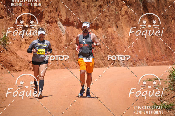 Buy your photos of the eventCircuito Capixaba de Montanhas - Rota Imperial on Fotop