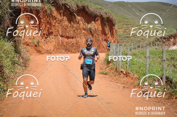 Buy your photos of the eventCircuito Capixaba de Montanhas - Rota Imperial on Fotop