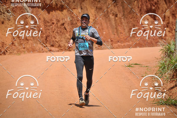 Buy your photos of the eventCircuito Capixaba de Montanhas - Rota Imperial on Fotop