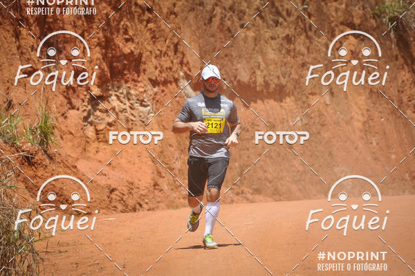 Buy your photos of the eventCircuito Capixaba de Montanhas - Rota Imperial on Fotop