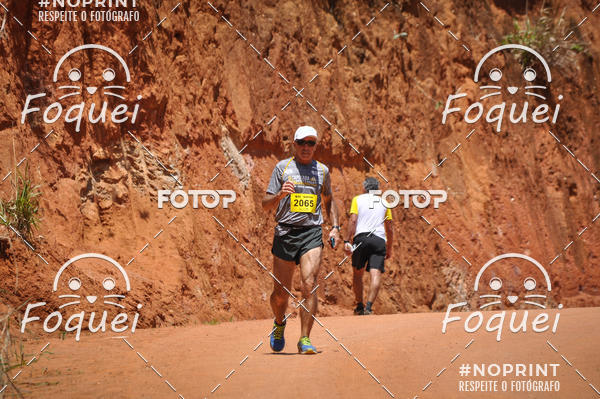 Buy your photos of the eventCircuito Capixaba de Montanhas - Rota Imperial on Fotop