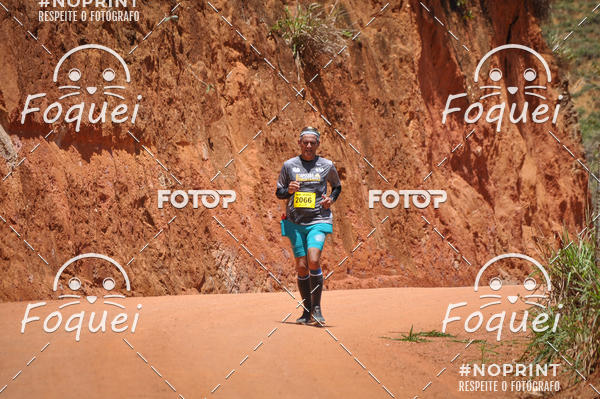 Buy your photos of the eventCircuito Capixaba de Montanhas - Rota Imperial on Fotop