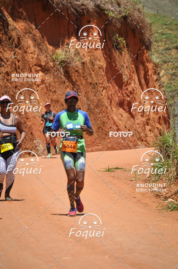 Buy your photos of the eventCircuito Capixaba de Montanhas - Rota Imperial on Fotop