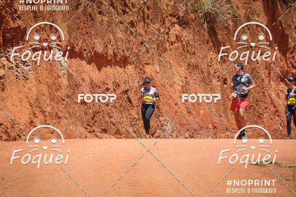 Buy your photos of the eventCircuito Capixaba de Montanhas - Rota Imperial on Fotop
