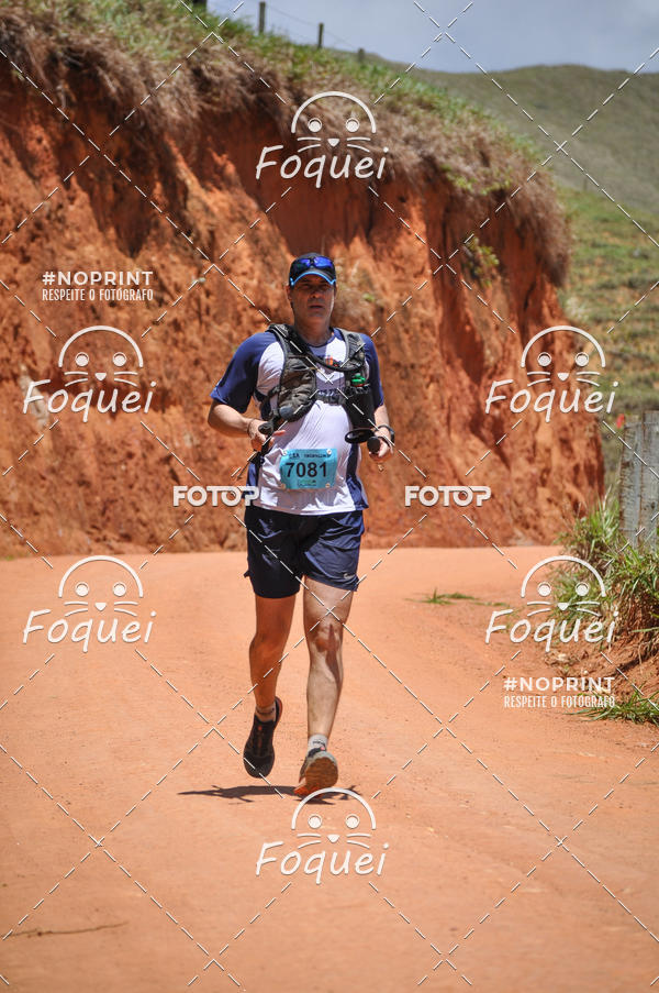 Buy your photos of the eventCircuito Capixaba de Montanhas - Rota Imperial on Fotop