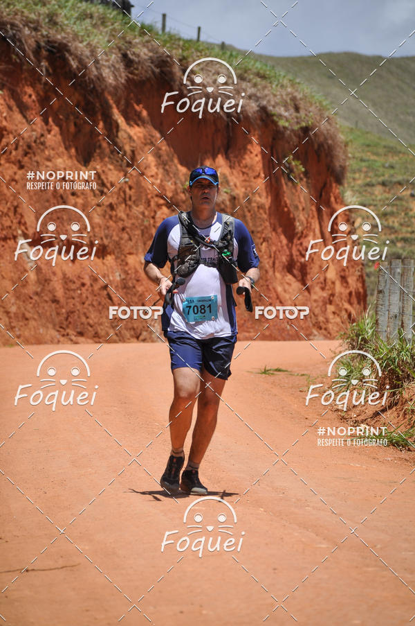 Buy your photos of the eventCircuito Capixaba de Montanhas - Rota Imperial on Fotop