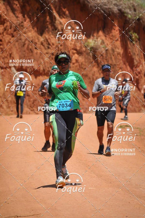 Buy your photos of the eventCircuito Capixaba de Montanhas - Rota Imperial on Fotop