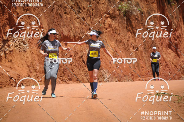 Buy your photos of the eventCircuito Capixaba de Montanhas - Rota Imperial on Fotop