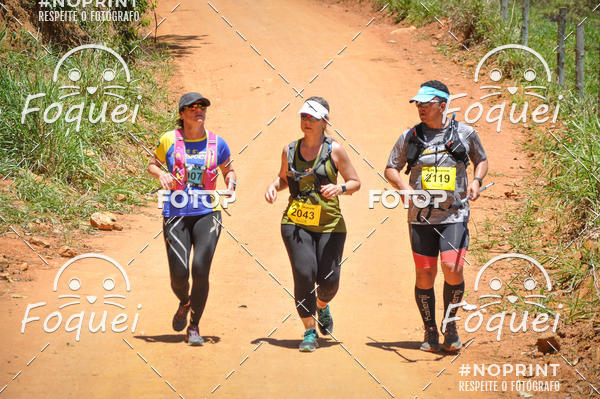 Buy your photos of the eventCircuito Capixaba de Montanhas - Rota Imperial on Fotop